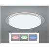 TRIO LIGHTING FRODENO PLAFONIERA D48 LED 18,5W TECNOLOGIA RGB IP44 CON TELECOMANDO EFFETTO STELLATO