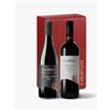 Colderove Confezione da 2 bottiglie Armonioso Cabernet IGT e Valpolicella Ripasso Superiore DOC