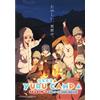 DVD Anime Yuru Camp (Laid-Back Camp) Stagione 3 (1-12 End) + Film Inglese, Tu...