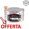 Purina Pro Plan Cat Veterinary Diet UR Urinary Mousse Tacchino - Lattina Da 195 Gr - CONFEZIONE RISPARMIO