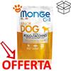 Monge Dog Grill Puppy & Junior Pollo e Tacchino - Bustina Da 100 Gr - CONFEZIONE RISPARMIO