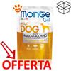 Monge Dog Grill Adult Pollo e Tacchino - Bustina Da 100 Gr - CONFEZIONE RISPARMIO