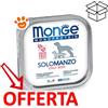 Monge Dog Monoprotein Adult Solo Manzo - Vaschetta Da 150 Gr - CONFEZIONE RISPARMIO