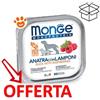Monge Dog Monoprotein Adult Anatra e Lamponi - Vaschetta Da 150 Gr - CONFEZIONE RISPARMIO
