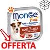 Monge Dog Fruit Adult Agnello e Mela - Vaschetta Da 100 Gr - CONFEZIONE RISPARMIO