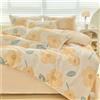 Odot Floreale Set Copripiumino 4 Pezzi, Set di Biancheria da Letto con Copripiumini, Lenzuola sopra e Federe, Set Biancheria da Letto Singolo Matrimoniale King (150x200cm,Petali Gialli)