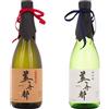 KIZAKURA Bijito Sake nihonshu Junmai Ginjo 14,5% Vol. 0,72l & Bijito Sake nihonshu Junmai 14,5% Vol. 0,72l