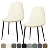 BalladHome Coprisedie con Schienale 2 Pezzi Elasticizzato Coprisedia in Spandex Fodere Coprisedia per Sala da Pranzo Lavabile Moderno Fodere per Sedia da Soggiorno Cucina Hotel (Crema, 2 Pezzi)-KC