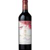 Pauillac AOC 1er Grand Cru Classé 2017 Château Mouton Rothschild - Vini