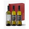 Colderove Confezione 3 Bottiglie Rondò Chardonnay IGT - Traminer Aromatico IGT - Sauvignon IGT
