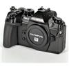 Olympus E-M1 mark II corpo + 2° batteria - garanzia POLYPHOTO 2 ANNI Italia