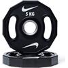 Nike Strength Disco Nike Strength PRO Uretano - 5kg