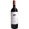 Barone Ricasoli Bolgheri Rosso Superiore Astuto 2019 Barone Ricasoli