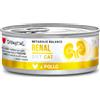 Disugual Diet Cat Metabolic Balance Renal Lattina 85G POLLO