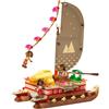 LEGO La canoa di Vaiana