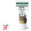 ELANCO ITALIA SPA RIMUOVIPELO GATTO TUBETTO DA 50 G