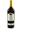 Cantine Del Notaio Passito Cantine Del Notaio LAutentica 2022