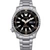 CITIZEN OROLOGIO DA UOMO Promaster Diver's 200 m Fugu Limited Edition NY0160-66L