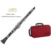 ALYSÉE CL616D CLARINETTO ALYSEE IN SIB CON LEVA DEL MIB 18 chiavi + astuccio