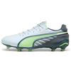 PUMA TEAMSPORT Puma King Ultimate FG/AG