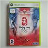 SEGA Beijing 2008 (Xbox 360) [Edizione: Regno Unito]