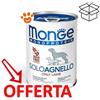 Monge Dog Monoprotein Adult Patè Solo Agnello - Lattina Da 400 Gr - CONFEZIONE RISPARMIO