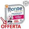 Monge Dog Fresh Adult Maiale - Vaschetta Da 100 Gr - CONFEZIONE RISPARMIO