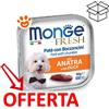 Monge Dog Fresh Adult Anatra - Vaschetta Da 100 Gr - CONFEZIONE RISPARMIO