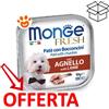 Monge Dog Fresh Adult Agnello - Vaschetta Da 100 Gr - CONFEZIONE RISPARMIO