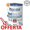 Monge Dog VetSolution Hypoallergenic Monoprotein Agnello - Lattina Da 400 Gr - CONFEZIONE RISPARMIO