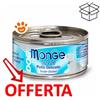Monge Dog Pezzetti di Pollo Delicato - Lattina Da 95 Gr - CONFEZIONE RISPARMIO