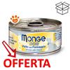 Monge Dog Pezzetti di Pollo con Formaggio - Lattina Da 95 Gr - CONFEZIONE RISPARMIO