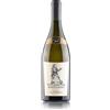 Trentiner CHARDONNAY RISERVA DOC VILLA NOVA DI MASO CORNO