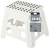 ZOLLNER Sgabello pieghevole - altezza 30 cm - sedia pieghevole - scaletta - per adulti o bambini - cucina, bagno, campeggio, stanza - colore bianco