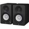Yamaha HS4 Black Coppia Casse Amplificate RCA Jack XLR 52W 2vie T2,5 W12 BassReflex