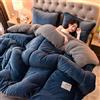 Generic Trapunta Double-Face in Pile e Velluto di Agnello - Calda Coperta in Cashmere Con Nucleo Trapuntato Invernale (Blue, 1.5x)
