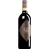 Az. Agr. Terre da Vino | Vite Colte | Pi Barbaresco Spezie Riserva DOCG 2015 0,75 l