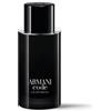 GIORGIO ARMANI Armani Code Eau De Parfum Ricaricabile GIORGIO ARMANI 75 ML
