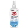 Autan Defense Gentle 100 Ml