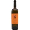 ANTONUTTI Sauvignon - Antonutti; 2023, 75 cl