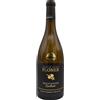 PLONERHOF Sauvignon Exclusive - Plonerhof; 2023, 75 cl