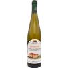 IL MONTICELLO Vermentino Groppolo - Il Monticello; 2024, 75 cl