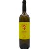 ANTONUTTI Traminer Aromatico - Antonutti; 2022, 75 cl