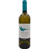 GAJA Chardonnay Rossj Bass - Gaja; 2023, 75 cl