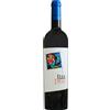 CENTORAME Pecorino Colli Aprutini IGT Tua Pina - Centorame; 2023, 75 cl