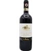 FATTORIA DI LAMOLE Chianti Classico Riserva Castello di Lamole - Fattoria di Lamole; 2016, 75 cl