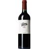 MOSER Lagrein Maso Warth - Moser; 2023, 75 cl