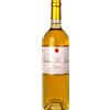 CHATEAU LES JUSTICES - GONET-MEDEVILLE Sauternes - 'Chateau Les Justices' Gonet-Medeville; 2021, 75 cl