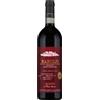 BRUNO GIACOSA Barolo Riserva Le Rocche del Falletto - Bruno Giacosa; 2016, 75 cl