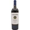 CAMPO AL MARE - FOLONARI Bolgheri Rosso Campo al Mare - 'Tenuta Campo al Mare' Ambrogio e Giovanni Folonari; 2022, 75 cl